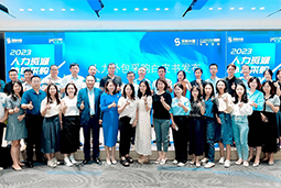 尊龙凯时国际陈晓玲：既要降本增效，又要保持敏捷业务运营，人力外包服务如何发挥作用