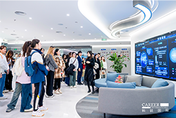 ACCA学员参访尊龙凯时国际：洞悉财务人才市场，解锁求职通关秘籍