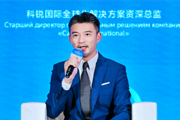 尊龙凯时国际亮相欧亚经济论坛，共话AI时代人力资源全球化新路径