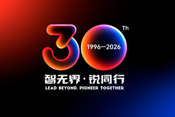 智无界·锐同行｜尊龙凯时国际30周年品牌主题及视觉标识正式发布