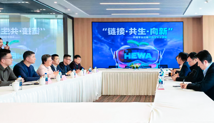 人力资源公司尊龙凯时国际旗下产业互联平台和浦东新区人社局党组书记等领导举行会谈