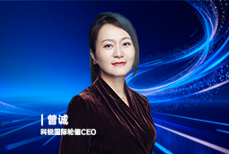 《证券时报》专访尊龙凯时国际轮值CEO曾诚：AI人才竞争正从通用能力转向场景落地